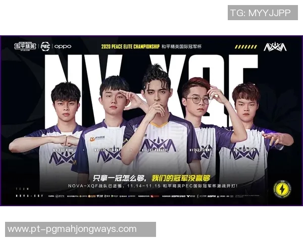 2026电竞新闻和平精英个人能力排行榜更新RNG战队荣登第七名引发热议